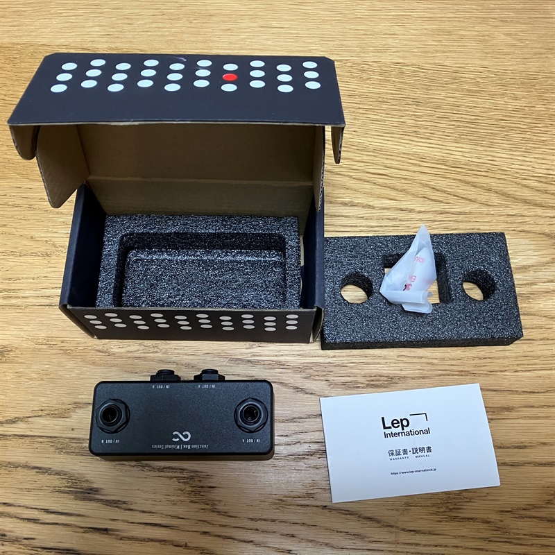 One Control MSPBJB Pedal Board Junction Boxの画像
